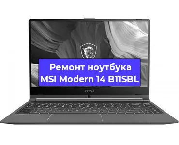 Замена клавиатуры на ноутбуке MSI Modern 14 B11SBL в Тюмени